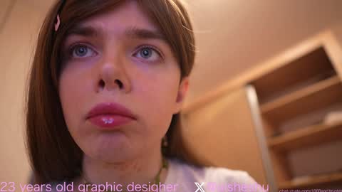 Aishe online show from 12-25-24, 03:49