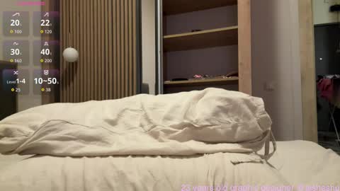 Aishe online show from 11-01-25, 05:59