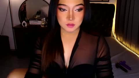 Ekang online show from 05-16-26, 07:01