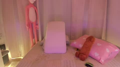 laiaa rivas online show from 04-22-26, 02:47