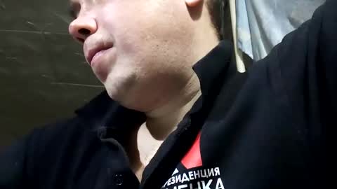 Snapshot of 25low3b8k chatting on 12-10-24, 11:11 25low3b8k online show from 12-10-24, 11:11