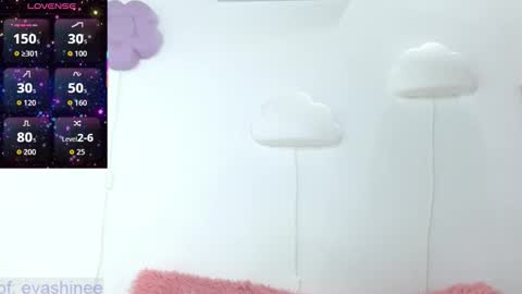 Snapshot of 333w4zh1n3 chatting on 01-15-26, 07:17 Eva online show from 01-15-26, 07:17