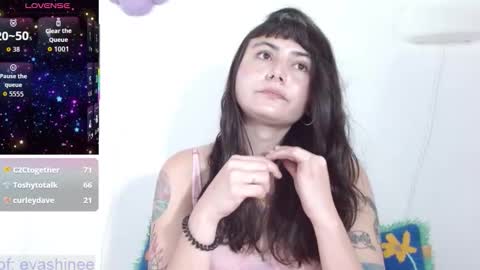 Snapshot of 333w4zh1n3 chatting on 02-07-26, 05:49 Eva online show from 02-07-26, 05:49