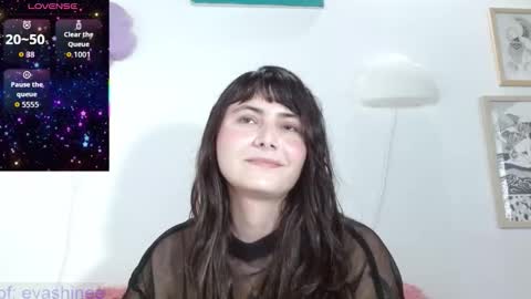 Snapshot of 333w4zh1n3 chatting on 02-19-26, 08:05 Eva online show from 02-19-26, 08:05