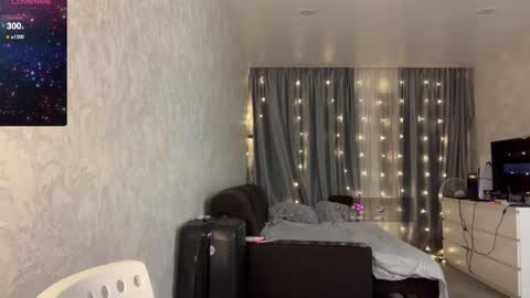 Snapshot of 5th_e1ement chatting on 02-25-25, 01:50 5th_e1ement online show from 02-25-25, 01:50