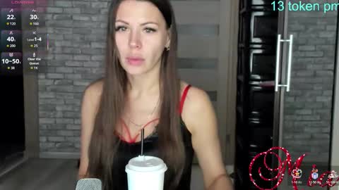 Mia my pvt is open and lovense is active online show from 12-02-25, 07:36