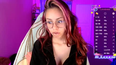 Snapshot of 7hana7 chatting on 10-02-25, 08:49 Hana online show from 10-02-25, 08:49