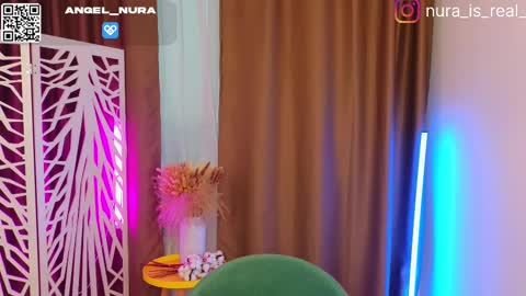 Snapshot of 88_nura chatting on 02-10-25, 06:31 Nura online show from 02-10-25, 06:31