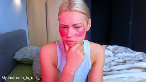 Snapshot of 88_nura chatting on 04-28-26, 03:00 Nura online show from 04-28-26, 03:00