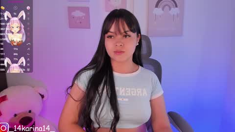 Sophia  online show from 01-27-25, 03:47