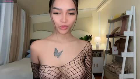 agatha online show from 04-01-26, 03:07