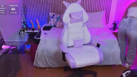 aitana online show from 11-06-25, 07:48