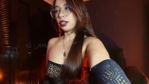 Ana  online show from 04-27-26, 05:55