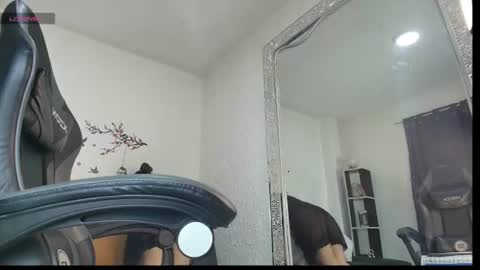 Anais online show from 07-19-26, 04:16