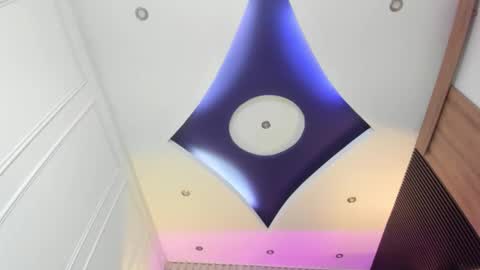 Ana online show from 02-24-26, 07:45