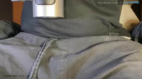 Snapshot of _chr chatting on 11-30-25, 06:56 Chris online show from 11-30-25, 06:56