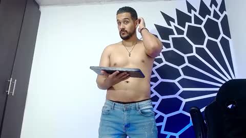 CRIS online show from 02-05-25, 01:47