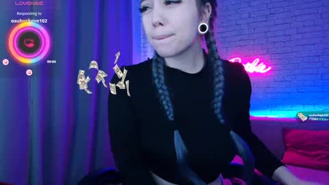 Snapshot of _crazybee_ chatting on 12-07-24, 05:26 Nica online show from 12-07-24, 05:26