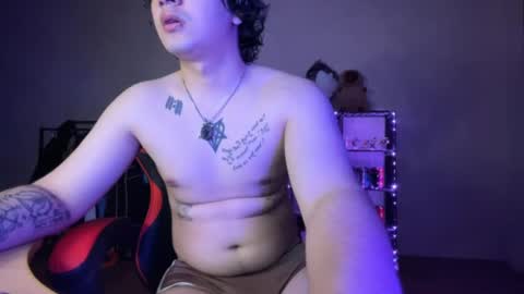 _eligos_ online show from 07-19-26, 03:49