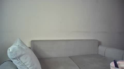 Emma Sugar online show from 03-05-26, 06:09