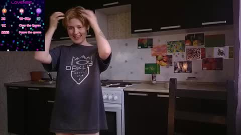 Iren online show from 03-19-26, 01:48