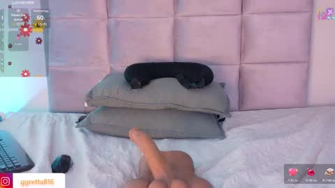 Gretta online show from 02-12-26, 08:48