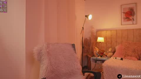 Lissana online show from 04-19-26, 09:50