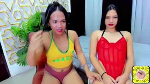 Snapshot of _lovelyyan69_ chatting on 09-12-25, 07:08 _lovelyyan69_ online show from 09-12-25, 07:08