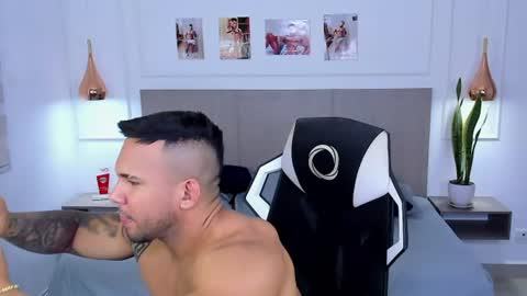 _matthew_santos_ online show from 07-11-26, 12:24
