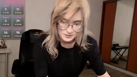 Snapshot of _meow_neko_ chatting on 07-21-26, 12:57 _meow_neko_ online show from 07-21-26, 12:57