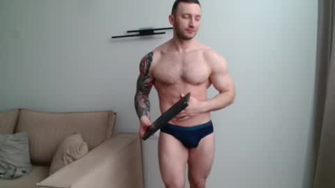 Arti online show from 02-26-26, 09:08