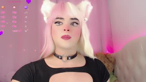 _natsuki online show from 02-12-25, 08:38