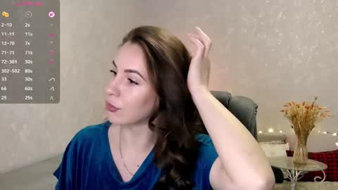 Megan online show from 07-26-26, 08:21