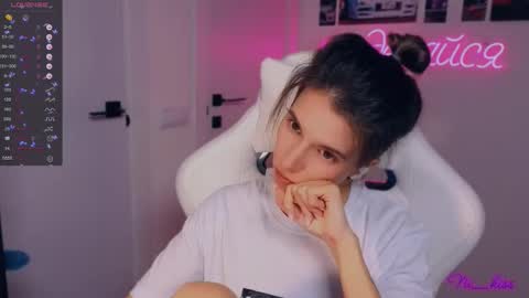 Nika online show from 09-26-25, 10:36