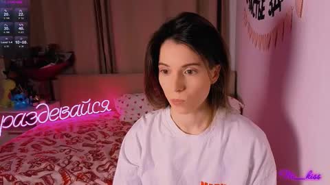 Nika online show from 02-05-26, 05:17