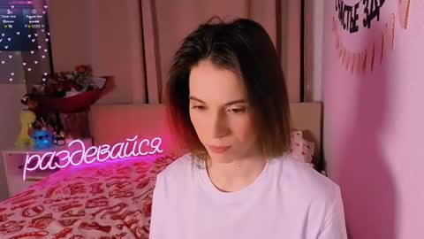 Nika online show from 02-07-26, 06:33