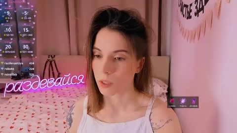 Nika online show from 02-13-26, 05:42