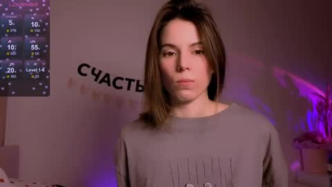 Snapshot of _ni_kiss chatting on 04-07-26, 05:35 Nika online show from 04-07-26, 05:35