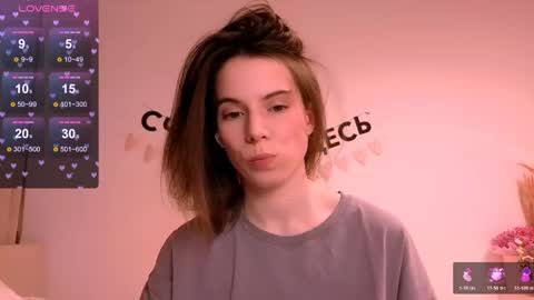 Snapshot of _ni_kiss chatting on 04-12-26, 06:02 Nika online show from 04-12-26, 06:02