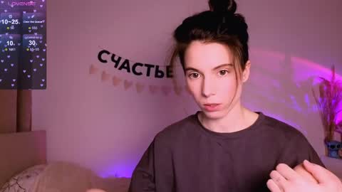 Snapshot of _ni_kiss chatting on 04-22-26, 03:24 Nika online show from 04-22-26, 03:24