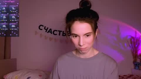 Snapshot of _ni_kiss chatting on 04-23-26, 04:09 Nika online show from 04-23-26, 04:09