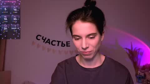 Snapshot of _ni_kiss chatting on 04-25-26, 06:27 Nika online show from 04-25-26, 06:27