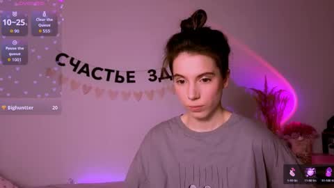 Snapshot of _ni_kiss chatting on 05-03-26, 02:01 Nika online show from 05-03-26, 02:01