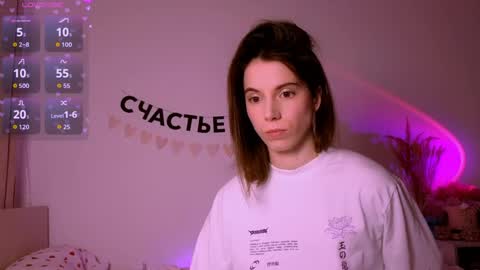 Snapshot of _ni_kiss chatting on 05-12-26, 04:15 Nika online show from 05-12-26, 04:15