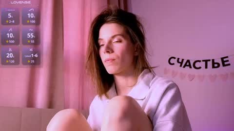 Snapshot of _ni_kiss chatting on 05-22-26, 04:23 Nika online show from 05-22-26, 04:23