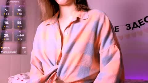 Snapshot of _ni_kiss chatting on 05-28-26, 06:27 Nika online show from 05-28-26, 06:27