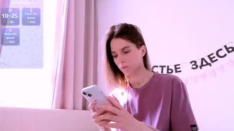 Snapshot of _ni_kiss chatting on 06-03-26, 05:43 Nika online show from 06-03-26, 05:43