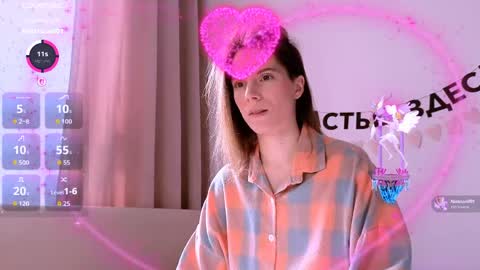 Snapshot of _ni_kiss chatting on 06-04-26, 06:52 Nika online show from 06-04-26, 06:52