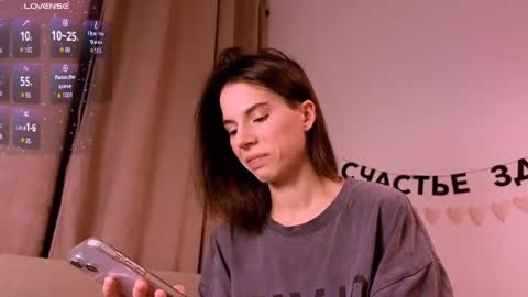 Snapshot of _ni_kiss chatting on 07-02-26, 06:47 Nika online show from 07-02-26, 06:47