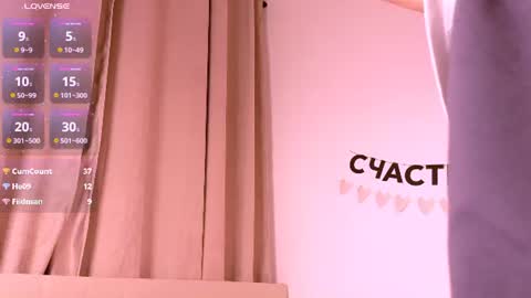 Snapshot of _ni_kiss chatting on 07-04-26, 08:59 Nika online show from 07-04-26, 08:59